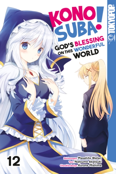 KONOSUBA! GOD'S BLESSING ON THIS WONDERFUL WORLD! 12