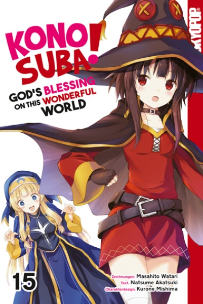 KONOSUBA! GOD'S BLESSING ON THIS WONDERFUL WORLD! 15