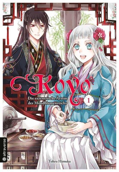 Koyo – Die exzentrische Ärztin des Mondblumenreichs 1