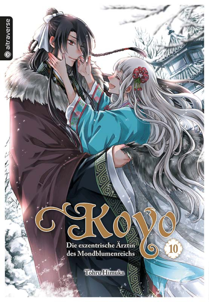 Koyo – Die exzentrische Ärztin des Mondblumenreichs 10