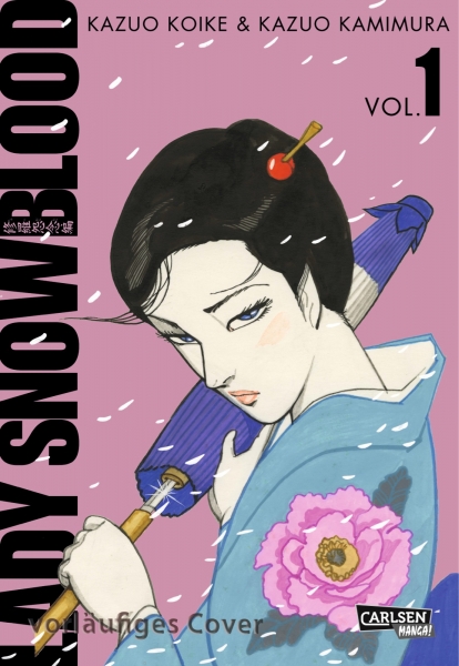 Lady Snowblood 1