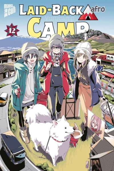 Laid-back Camp 12