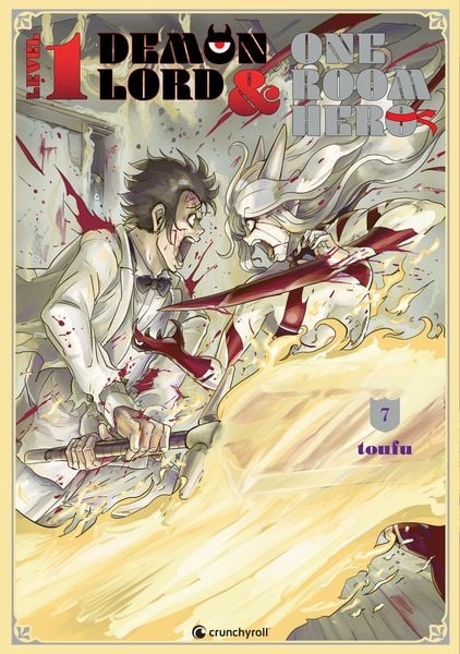 Level 1 Demon Lord & One Room Hero 7