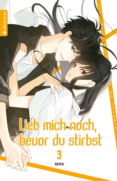 Lieb mich noch, bevor du stirbst 3