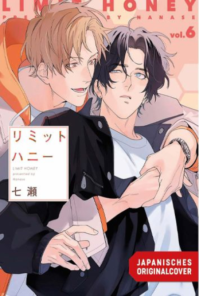 Limit Honey 6