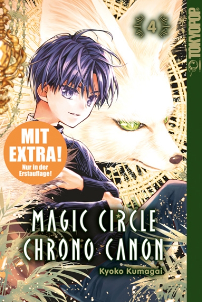 Magic Circle Chrono Canon 4