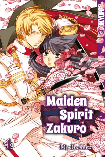 Maiden Spirit Zakuro 4