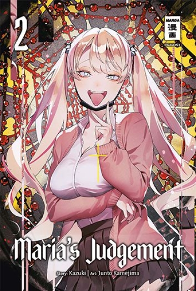 Maria's Judgement 2