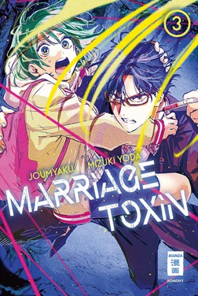 Marriage Toxin 3