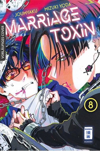 Marriage Toxin 8