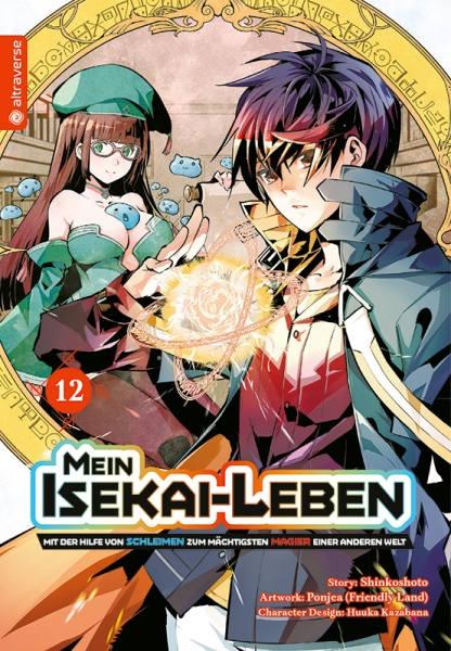 Mein Isekai-Leben – Mit der Hilfe von Schleimen zum mächtigsten Magier einer anderen Welt 6Mein Isekai-Leben – Mit der Hilfe von Schleimen zum mächtigsten Magier einer anderen Welt 12