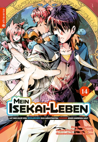 Mein Isekai-Leben – Mit der Hilfe von Schleimen zum mächtigsten Magier einer anderen Welt 6Mein Isekai-Leben – Mit der Hilfe von Schleimen zum mächtigsten Magier einer anderen Welt 14