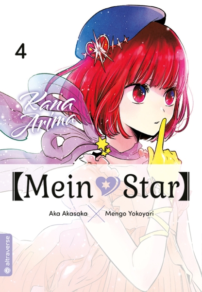 [Mein*Star] 4