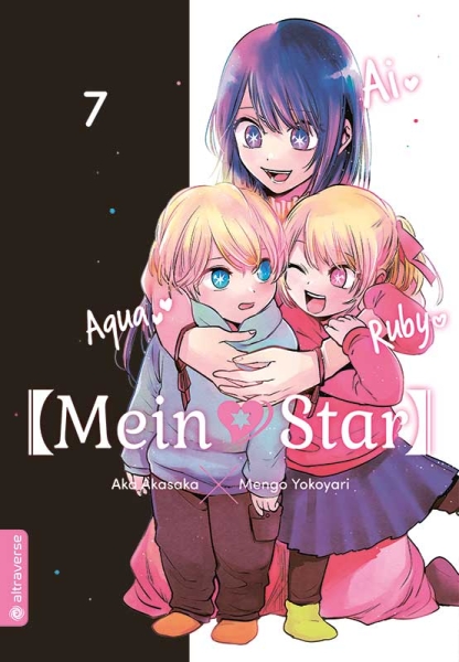 [Mein*Star] 7