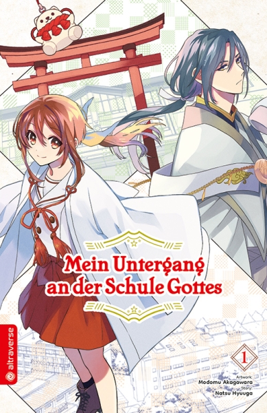 Mein Untergang an der Schule Gottes 1