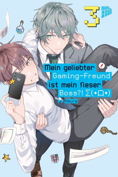 Mein geliebter Gaming-Freund ist mein fieser Boss?! Σ(･口･) 3