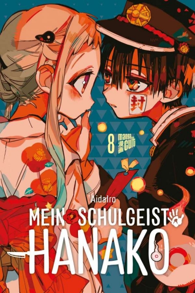 Mein Schulgeist Hanako 8