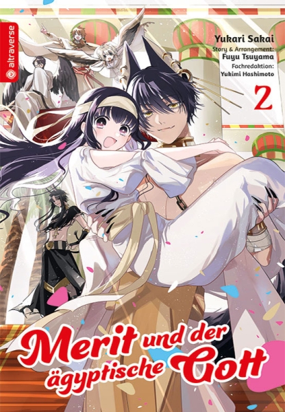 Merit und der ägyptische Gott 2
