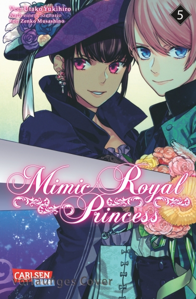 Mimic Royal Princess 5