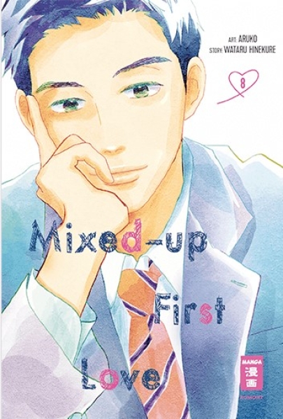 Mixed-up first Love 8