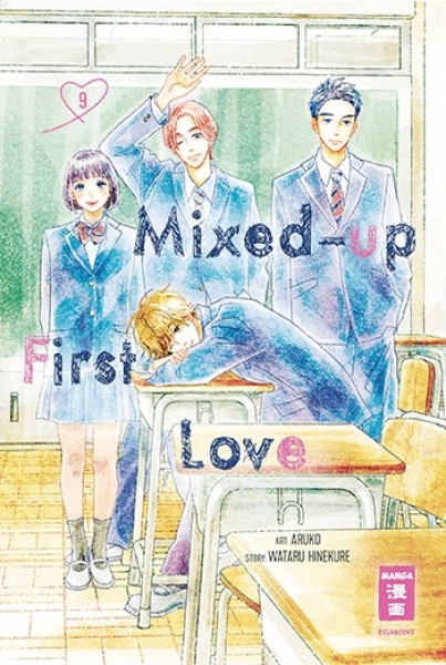 Mixed-up first Love 9