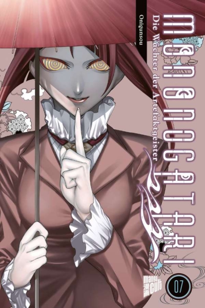 Mononogatari - Die Wächter der Artefaktgeister 6