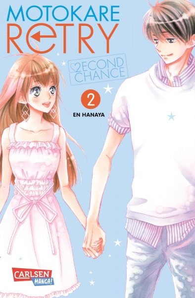 Motokare Retry 2 - Second Chance