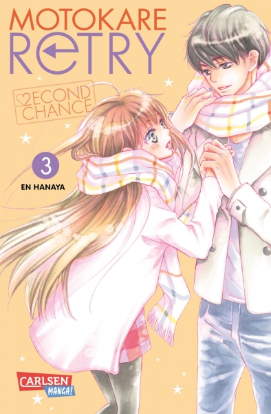 Motokare Retry 3 - Second Chance