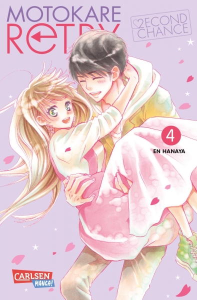 Motokare Retry 4 - Second Chance