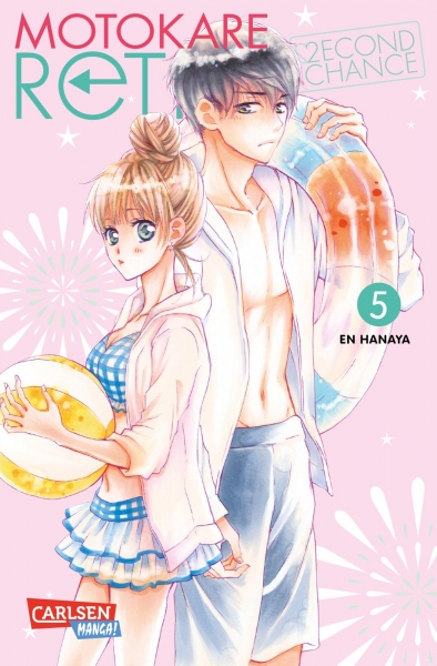 Motokare Retry 5 - Second Chance