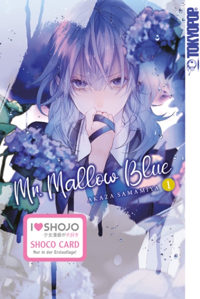 Mr. Mallow Blue 1