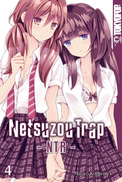 Netsuzou Trap - NTR - 4