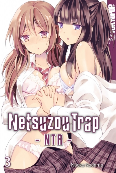 Netsuzou Trap - NTR - 3