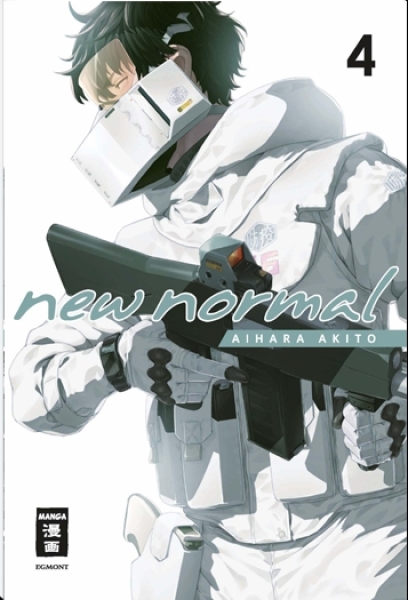 New Normal 4