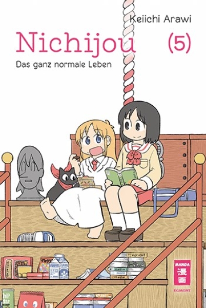 Nichijou 5 - Das ganz normale Leben