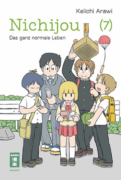 Nichijou 7 - Das ganz normale Leben