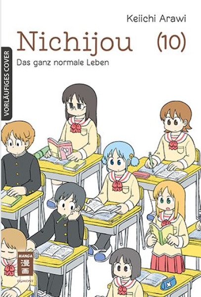 Nichijou 10 - Das ganz normale Leben