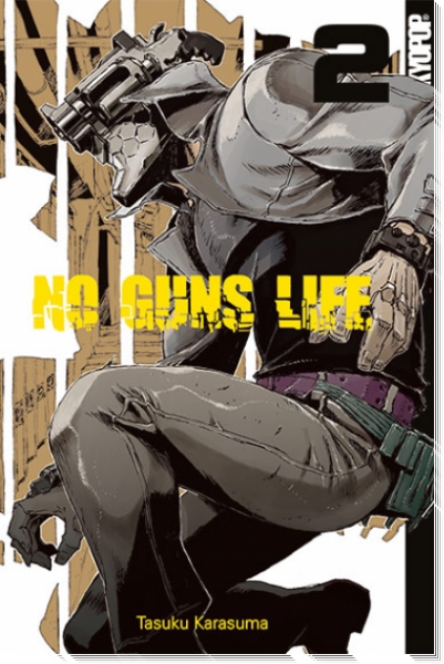 No Guns Life 2