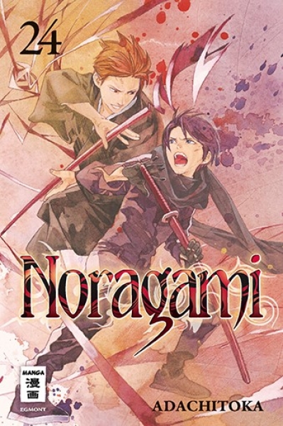 Noragami 24