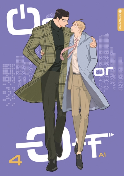On or Off 4