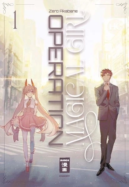 Operation Magical Girl 1