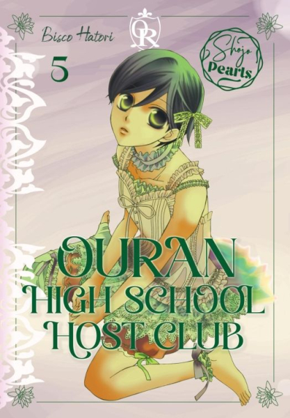 Ouran High School Host Club Pearls 5