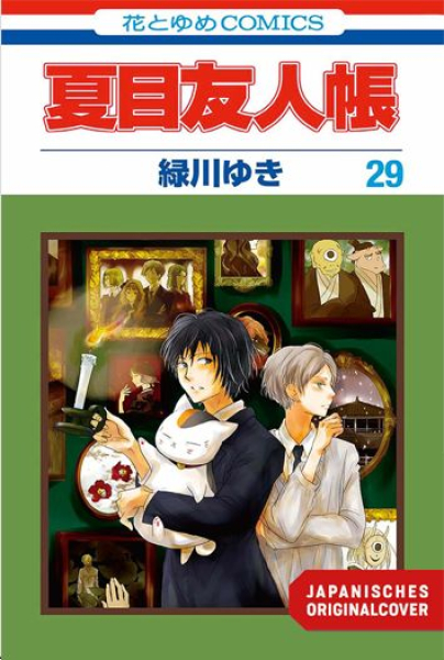 Pakt der Yokai – Natsume’s Book of Friends 29