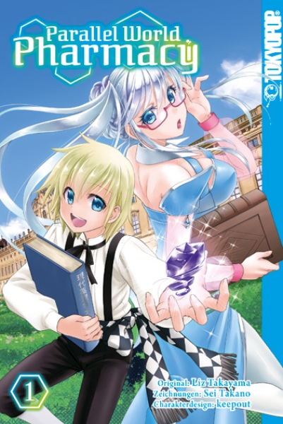Parallel World Pharmacy 1