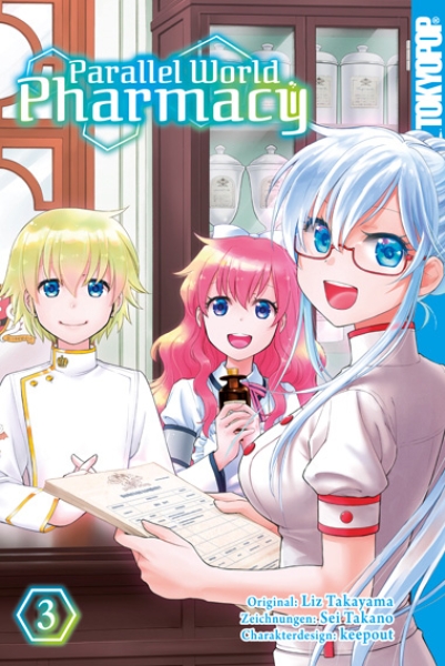 Parallel World Pharmacy 3