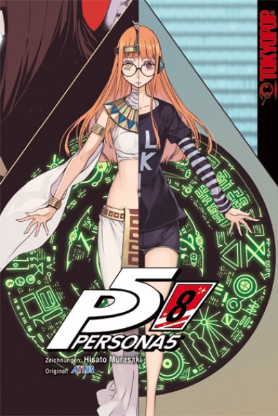 Persona 5 8