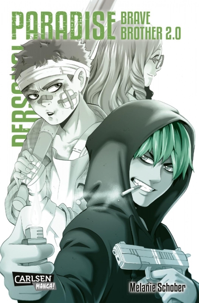 Personal Paradise, Brave Brother 2