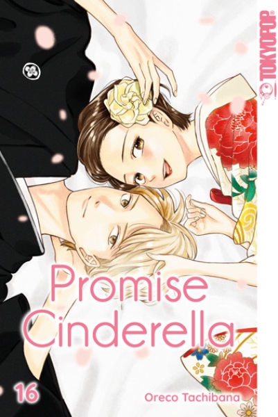 Promise Cinderella 15