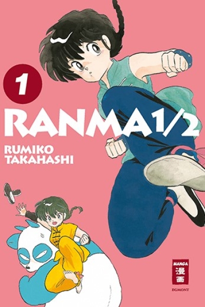 Ranma 1/2 - new edition 1
