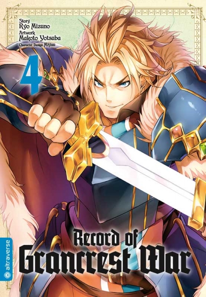 Record of Grancrest War 4